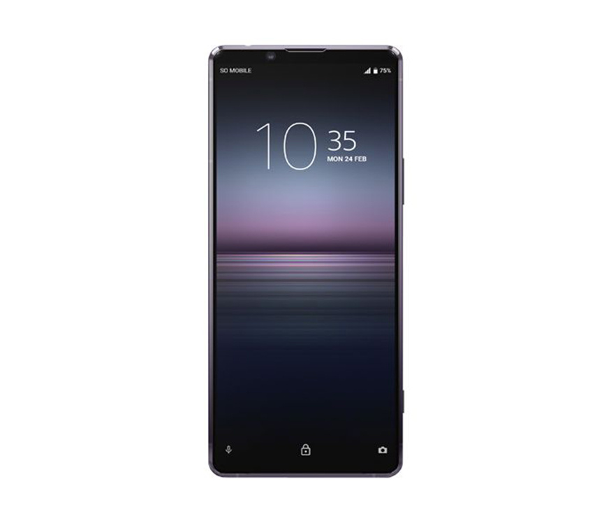 Sony Xperia 1 II