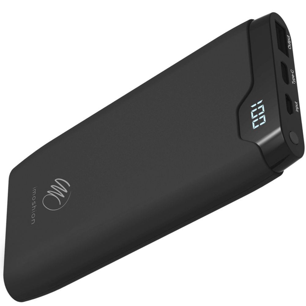 Powerbanks